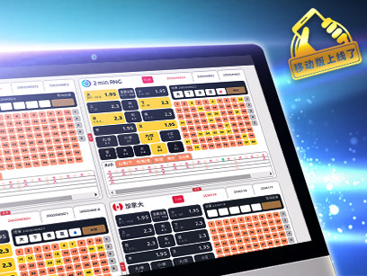 双赢娱乐Lottoland